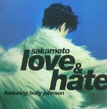 $ Ryuichi Sakamoto / Love & Hate (EKR 191 T) 坂本龍一 (4F-6A1) レコード盤 YYY172-2334-5-14