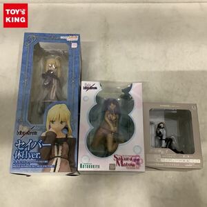 1円〜 未開封含 グッドスマイルカンパニー 他 Fate/hollow ataraxia 等 1/6 セイバー休日ver. 1/8 間桐桜 Vacation Ver. 他