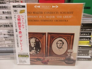 空5｜★ CD / 紙ジャケット / 完全生産限定盤 / ジョンマックルーア監修 ★ シューベルト:交響曲第9番　ザグレイト｜Bruno Walter ワルター