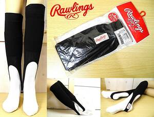 【未開封★レッグウェア】野球 ソフトボール◆Rawlings レギュラーカット ストッキング◆ジュニア・レディース◆ブラック◆