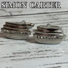 ☆美品☆ SIMON CARTER サイモンカーター　カフス　ラインストーン