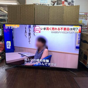 s001 SONY ソニー BRAVIA ブラビア 85インチ 4K液晶テレビ KJ-85X9500G 2020年製