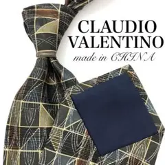 【極美品】CLAUDIO VALENTINO ネクタイ 総柄 流線透かし グレー