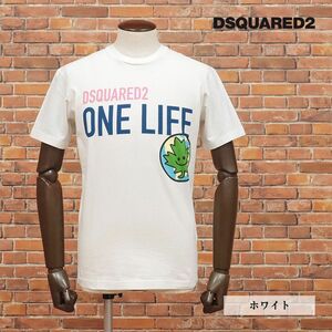 1円/DSQUARED2/Lサイズ/イタリー製Tシャツ S78GD0056 快適ジャージー ロゴ プリント SDGS クルーネック 半袖 新品/白/ホワイト/id203/