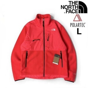 1円～!売切!【正規新品】THE NORTH FACE◆DENALI JACKET フリース デナリ フルジップ US限定 肉厚 ポーラテック(L)赤 ピンク 181024-15