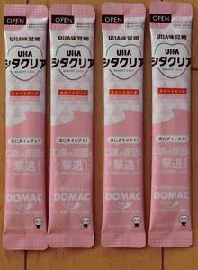 送料110円 お試し シタクリア UHA味覚糖 スイートピーチ 4本 UHA 液体はみがき SP 口臭対策 サンプル 携帯用 トラベル歯みがき 防災グッズ