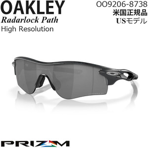 Oakley サングラス RadarLock Path プリズムポラライズドレンズ High Resolution Collection OO9206-8738