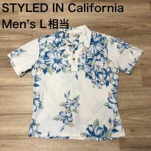 【送料無料】STYLED IN California ハーフボタンアロハシャツ　メンズLサイズ相当　ハワイアン半袖シャツ