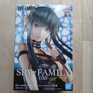 SPY FAMILY スパイファミリー DXF-ヨル フォージャー フィギュア