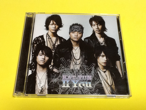 黄金価格！2CD KAT TUN 2 YOU 同梱可能