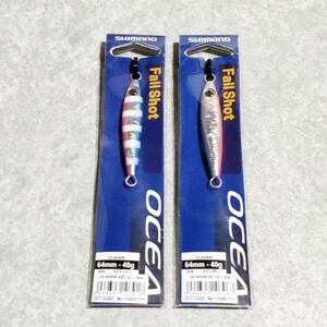 シマノ オシア フォールショット FALL SHOT 40g 2個セット キョウリン ルアー 青物 ジグ 真鯛 根魚 イサキ タチウオ イカナゴ SHIMANO ocea