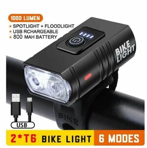 送料無料　未使用品　BK02　自転車　ライト　懐中電灯　LED　6モード　ヘッドライト　フロント　サイクル