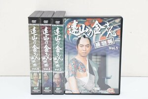 04MS●遠山の金さん捕物帳 コレクターズDVD HDリマスター版 Vol.1～4 セット 中古 東映ビデオ 中村梅之助 柳沢真一 水原麻記