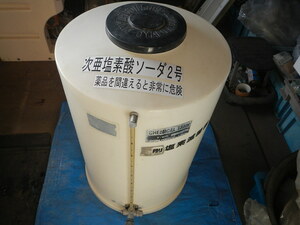 ケミカルタンク　CHEMICAL　TANK　Y-100　OYALOX　CO.LTD　100L