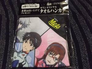 2016年エヴァンゲリオン ハンカチ キリン非売品