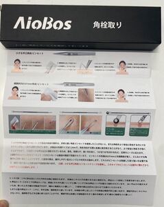 【AioBos】ピンセット 毛抜き 毛穴ケア 肌 ニキビ 角栓取り 角栓 美容