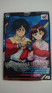 ★格安即決★ 機動戦士ガンダム アーセナルベース R ガロード・ラン & ティファ・アディール UTB01-025 UTブースター UT1弾