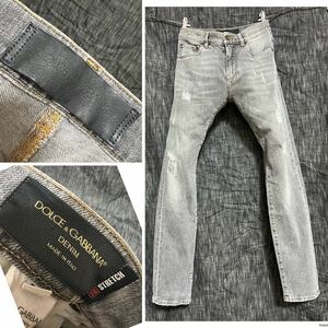 DOLCE&GABBANA ダメージ加工　ブラックデニム 44 ストレッチ