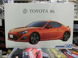 アオシマ　1/24　モデルカー1　ZN6 TOYOTA86 ’12