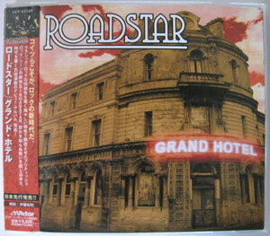 ◆CD◆ROADSTAR／グランド・ホテル◆ロードスター／ブリティッシュ・ハードロック◆帯有り国内盤