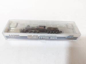 美品 動作確認済み 0418A4 A0290 STEAM LOCOMMTIVE 7100形 義経号 蒸気機関車　ＳＬ Ｎゲージ 鉄道模型 MAICRO ACE マイクロエース