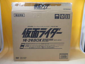 【中古】仮面ライダー　1号・2号 BOX　DVD-BOX　初回生産限定　アタッシュケース/17枚組+CD/特典付き　輸送用箱あり　J1 A218