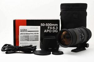 【並品】 SIGMA シグマ APO 50-500mm F4.5-6.3 DG OS HSM canon キャノン EFマウント 望遠レンズ 【元箱付き】 【動作確認済み】 #1355