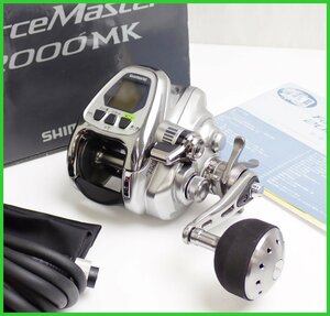 ★1円 未使用 SHIMANO/シマノ 電動リール 12 フォースマスター 2000MK 02906/ギア比5.1:1/自重655g/付属品あり/船釣り&2010600066