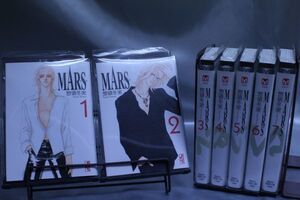 ☆送料無料☆　MARS　マーズ　 1巻～7巻　全7巻セット 　惣領 冬実　　 c21040302