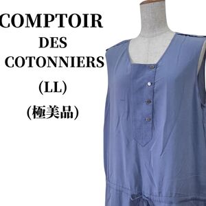 COMPTOIRDESCOTONNIERS ワンピース 