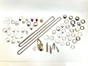 ☆1円～ シルバー アクセサリー リング/ネックレス/ペンダントトップ他 すべてSV925/SV/SILVER刻印あり 368約ｇ まとめて☆