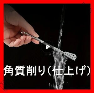 ２個セット　取りすぎ注意！かかとの白い男性にこそおすすめです　かかとの角質除去 足 魚眼