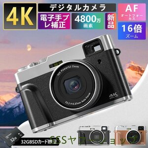 ビデオカメラ デジタルカメラ 4K本体 小型 軽量 4800万画素 安い 新品 4K高精細撮影 光学ファインダー 電子手ぶれ補正 16倍ズーム 業務用