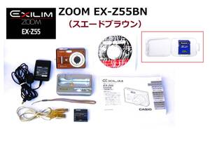 CZ55 カシオ CASIO EXILIM ZOOM EX-Z55BN（スエードブラウン） SDカード、バッテリー、クレドール他付属 出品時動作