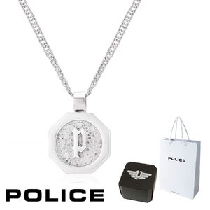 正規品 送料無料 ポリス POLICE ペンダント ネックレス TOKEN トークン 26377PSS 26377PSS01 Sサイズ 小 ステンレス