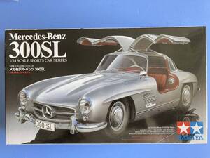 メルセデス　ベンツ　300SL　 1/24 タミヤ