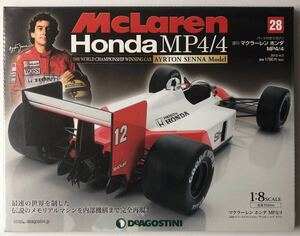 第28号 デアゴスティーニ 週刊 マクラーレンMP4/4 【未開封/送料無料】 ◆DeAGOSTINI