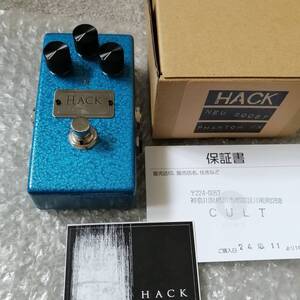 Phantom fx HACK Blue