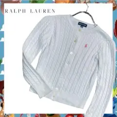 R88ねRalph Lauren ホワイト カーディガン