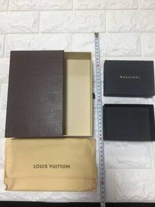 LOUIS VUITTON/ルイヴィトン / BVLGARI/ブルガリ 空箱/BOX 2個