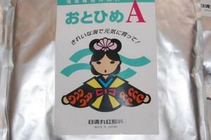 ★☆送料無料★☆クリックポスト★☆おとひめA 200g 　メダカのエサ