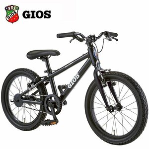 GIOS ジオス GENOVA 18 ジェノア 18 BLACK 18インチ キッズ 子供自転車