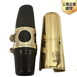 SELMER S80 E マウスピース セルマー アルトサックス用 楽器 中古 H9458048