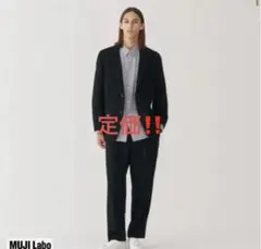 【新品】MUJI Laboカシミヤ混　ジャケット　黒L