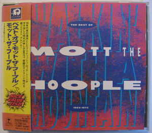 ◆CD◆MOTT THE HOOPLE／ベスト・オブ・モット・ザ・フープル◆イアン・ハンター◆帯有り国内盤