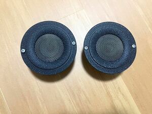 JBL LE20 ツイーター ペア。