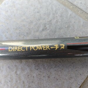 チヌパワー　DIRECT POWER 1号 - 63 CARBO WHISHER DAIWA　(中古) 磯竿　