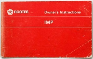 ROOTES IMP OWNERS MANUAL 英語版