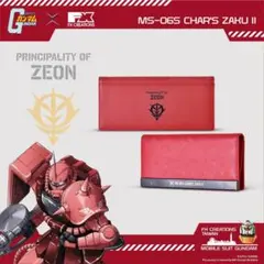 機動戦士 ガンダム シャア ジオン 長財布 GUNDAM <マスクおまけ>