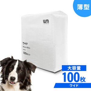 超薄型 ペットシーツ ワイド 100枚 大容量 まとめ買い 業務用 ペット用 ペットシート トイレシート 犬 猫 おしっこシート